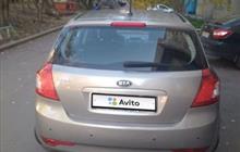 KIA cee