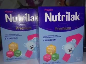  2    Nutrilak Premium,  0 - 6 ,     2 ,  :    :   