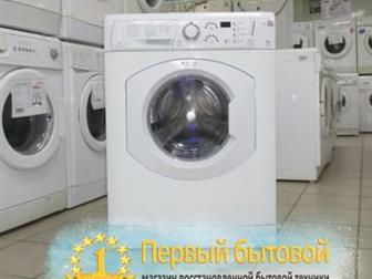   HOTPOINT ARISTON   1 !  !   % 5 ; 85*60*40     M12872  