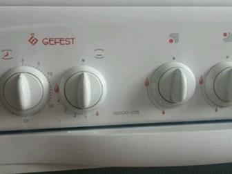   3200-05,  