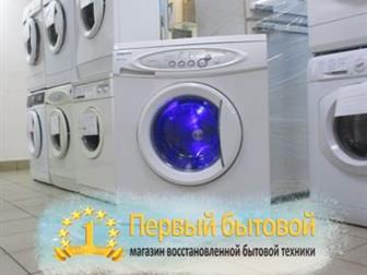   SAMSUNG   1 !  !   % 3, 5 ; 85*60*60     M32580  