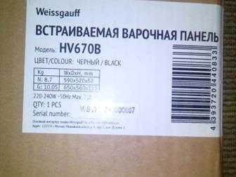    WESGAUFF  , 220-380    ,   ,,    