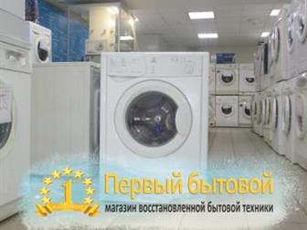   INDESIT !!!  6  13   1000   1 !  !   % 3, 5 ; 85*60*60  300   