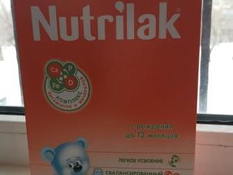    Nutrilak 400   0-12        :   