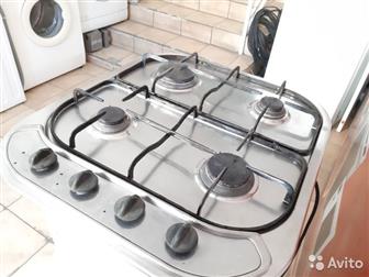   Ariston      480  540,   ,  ,    ,  !   %!   