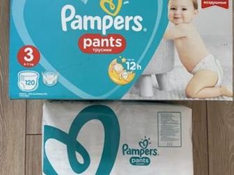 - Pampers pants,  3 (6-11 ), 60   :   