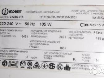  - Indesit C139G 016 -,    !    ,    ! !  