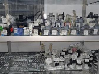      LG, , , Ardo, Bosch, Indesit, Ariston, Electrolux:      Indesit  3000 ,   
