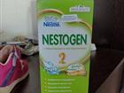   Nestogen 2