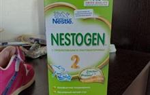   Nestogen 2