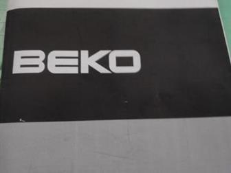    Beko HIG 64220        ()585199  