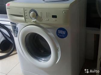 BEKO 5,  