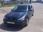 Opel Astra 1.4, 1998, 230000