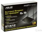      Asus rt-n 12 34021793  