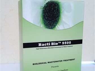          , Bioremove 38299401  