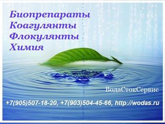     , ,    ,     38656280  