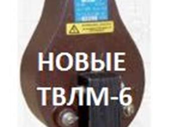      -6, --6 72128683  Moscow