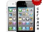     iphone   Apple    , iPhone  14900 , 32291017  