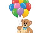 Скачать фотографию  Купить воздушные шары 32356373 в Москве