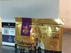       Dallmayr Premium 32558884  