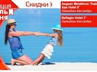    A   30/7 | Aegean Melathron Thalasso Spa Hotel 5* & Bellagio Hotel 3* | by_Mouzenidis_Travel 33145849  