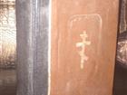 Смотреть фотографию Антиквариат Староверы Книга жития (Библия) 33642378 в Москве