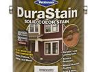        Wolman DuraStain Solid Color Stain 37868815  