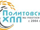 Просмотреть фото  Политовское хлебоприемное предприятие, 39241983 в Тамбове