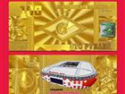 Новое фотографию  Официальные банкноты Фк Спартак 60032533 в Москве