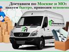 ������� ��������� foto  ������������� ��� ������� ���� � ������ � ��, 61085166 � ������