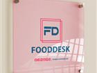    FoodDesk -  ,  ! 69036962  