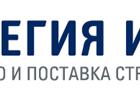 ����������� foto  ���������������� �����, �����, ����� � ��� 69080231 � ������