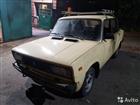 ��� 2105 1.5���, 1990, �����