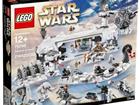  lego Star Wars 75098   