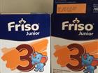 Friso Junior 3