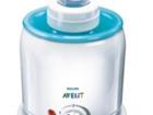   Philips Avent