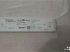 Tridonic LCU 180W 24V TOP SR