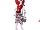    monster high operetta 