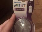  Philips Avent Natural 0 