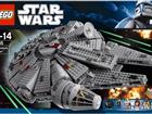 Lego star wars 7965  