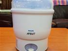  philips avent IQ24