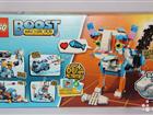 Lego  boost 17101. 