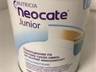  Neocate Junior