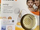 Medela  