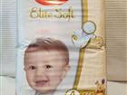  Huggies elit soft