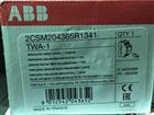 ABB TWA-1 ���� ������������ ���������������