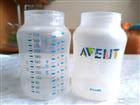  avent 260