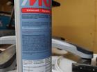 ���������� ����� ��� VMU Plus 410 ��