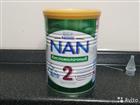 NAN  2