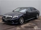 Mercedes-Benz S- AMG 5.5AT, 2015, 20802